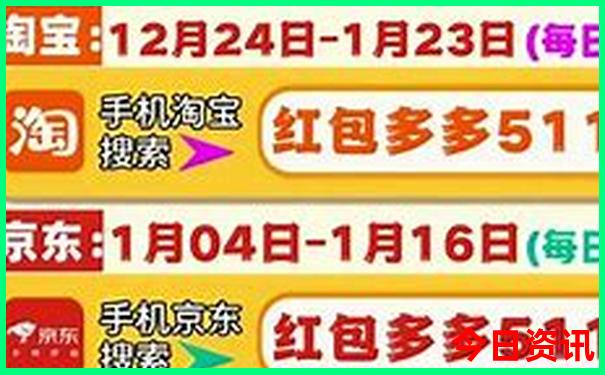 8月哪个地方凉快