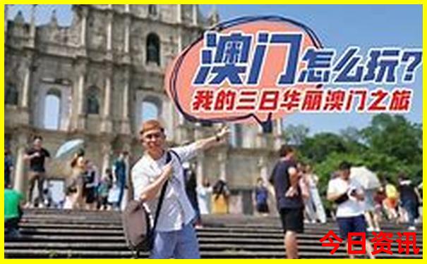 黑龙江景点大全排名