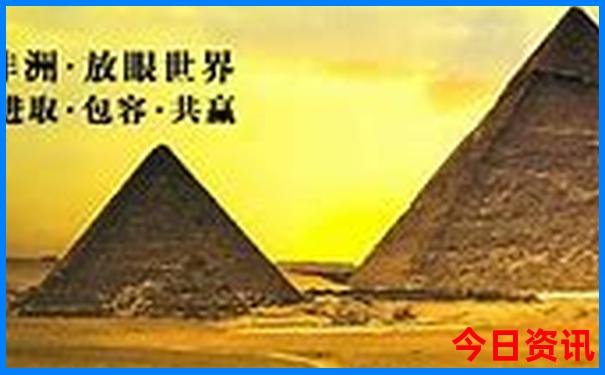 贵州五台山旅游攻略