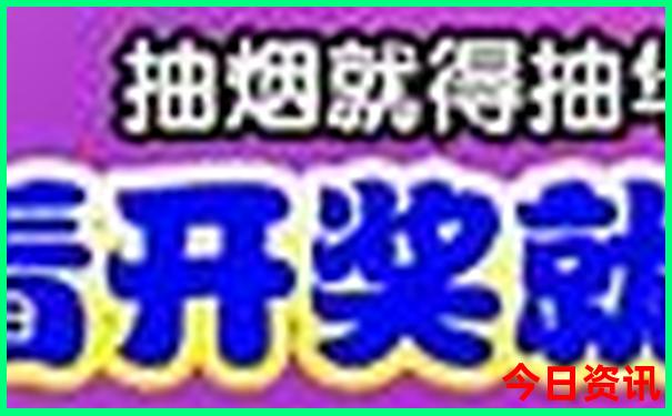 河南十大免费景点