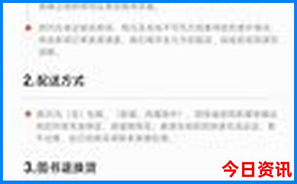 夏天避暑旅游胜地推荐