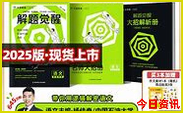 兰州新区周边旅游景点有哪些